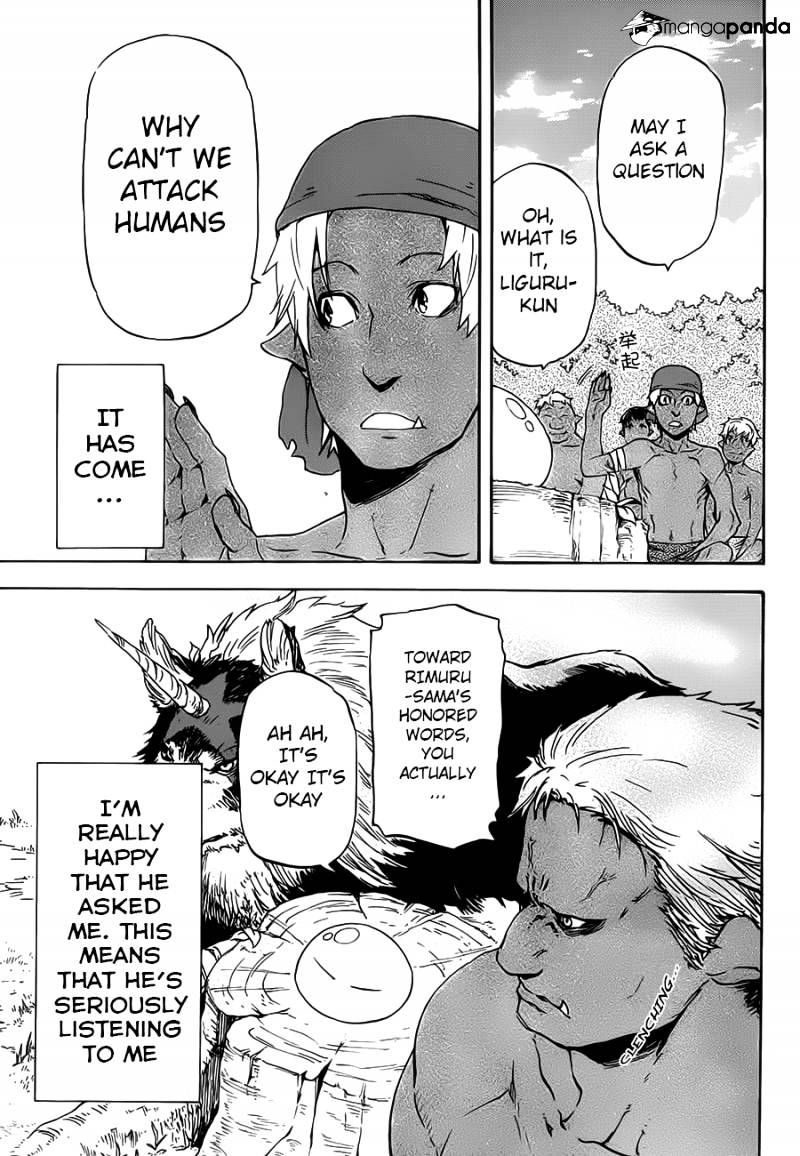 That Time I Got Reincarnated as a Slime, Chapter 4 image 12